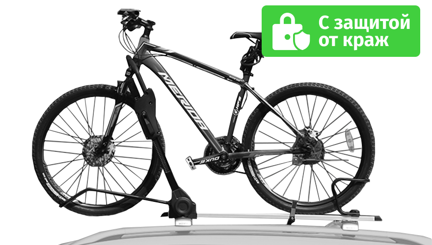 CARCAM BIKE CARRIER B8315